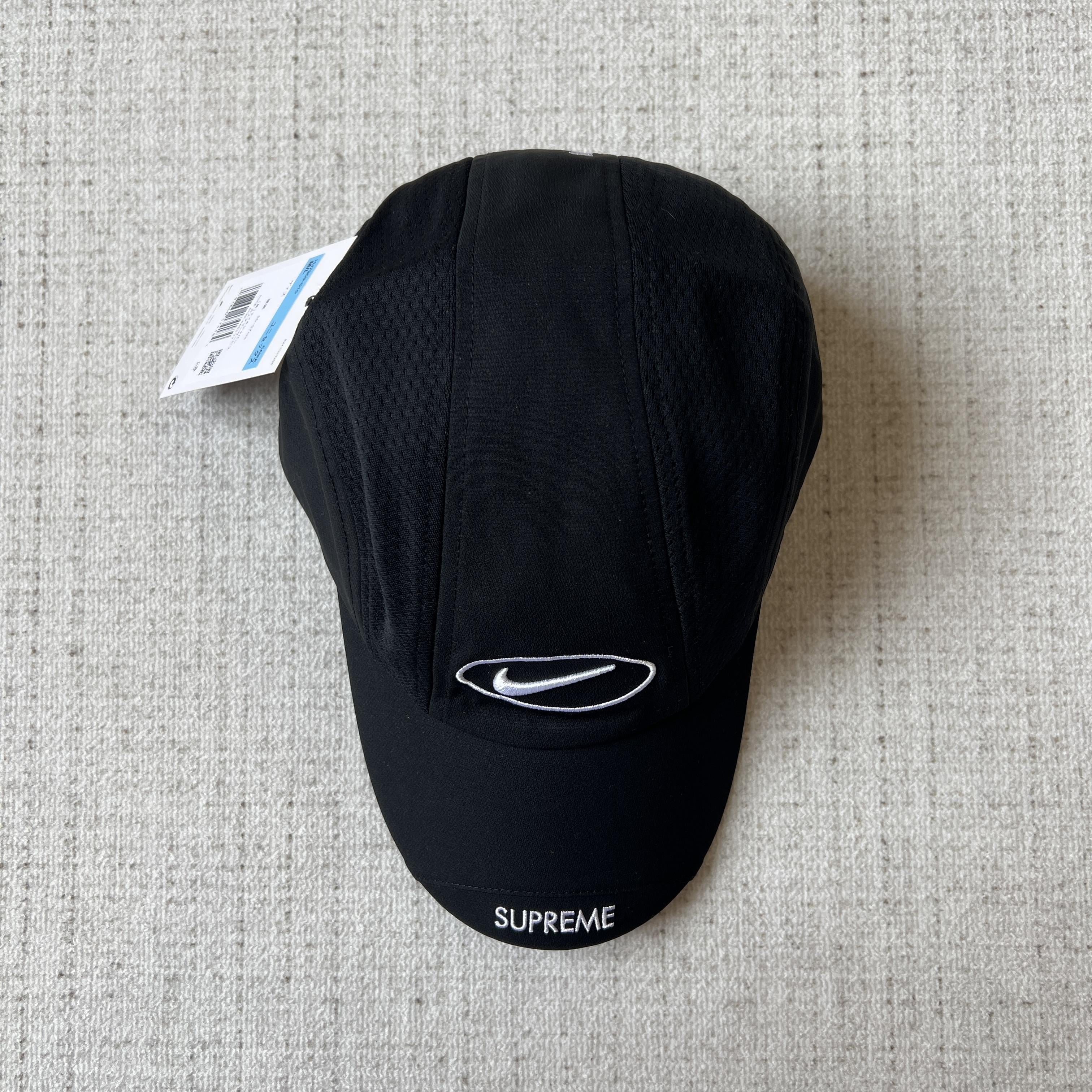 Nike x Supreme Cap