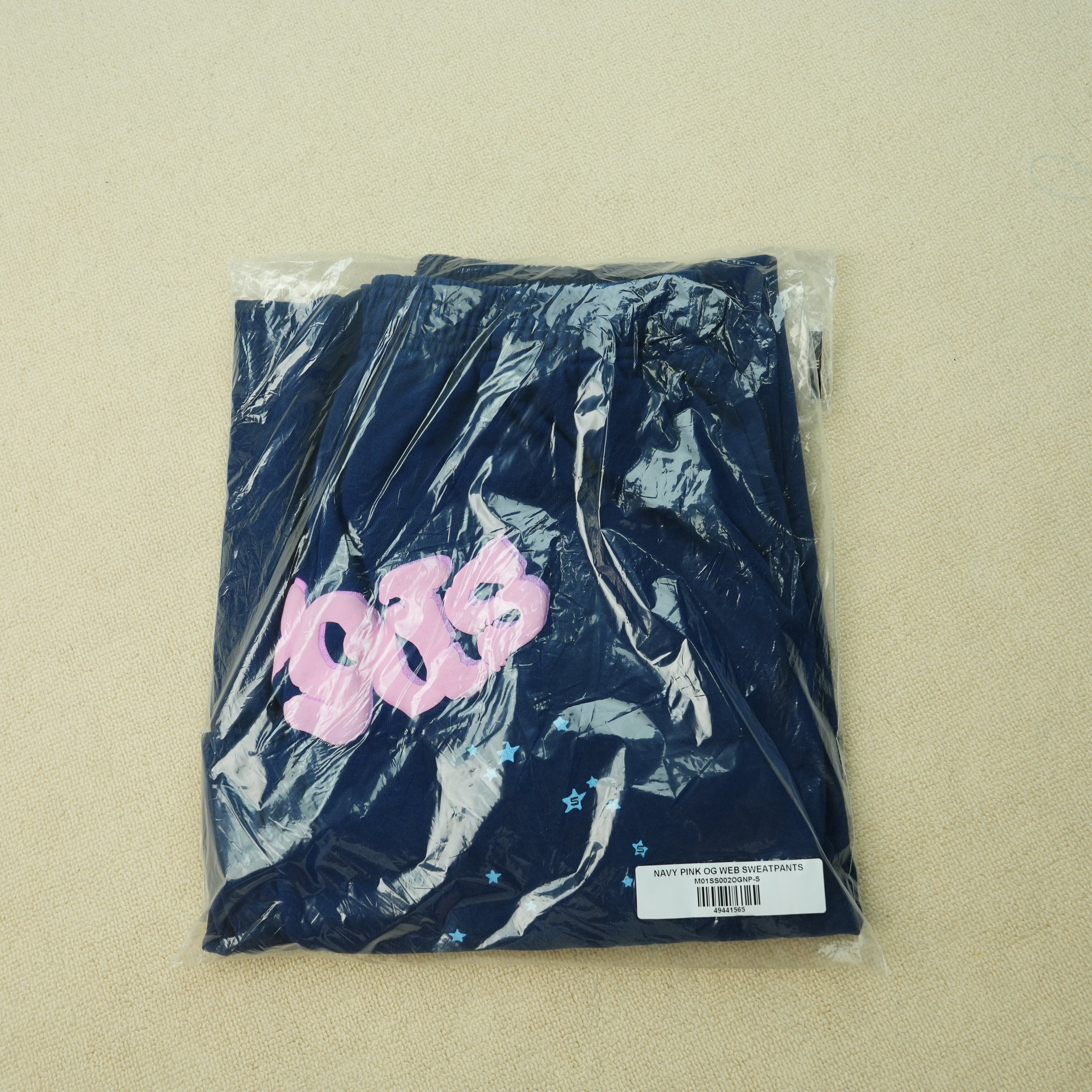 Sp5der Sweatpant 1:1